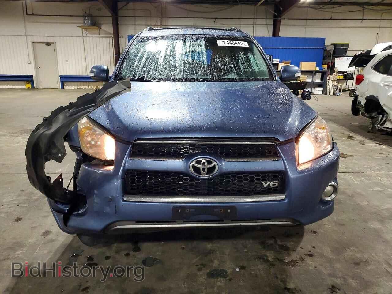2012 TOYOTA RAV4 - VIN: 2T3DK4DV5CW087452 - Фото 5