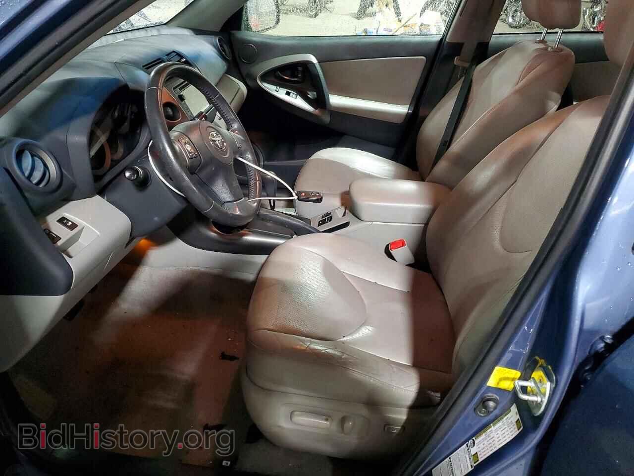 2012 TOYOTA RAV4 - VIN: 2T3DK4DV5CW087452 - Фото 7