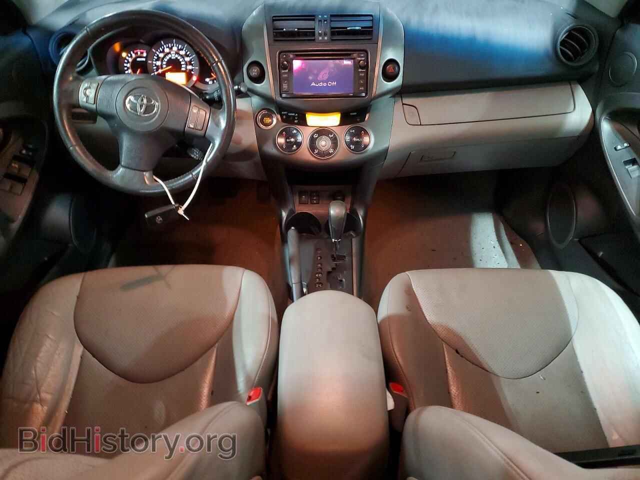2012 TOYOTA RAV4 - VIN: 2T3DK4DV5CW087452 - Фото 8