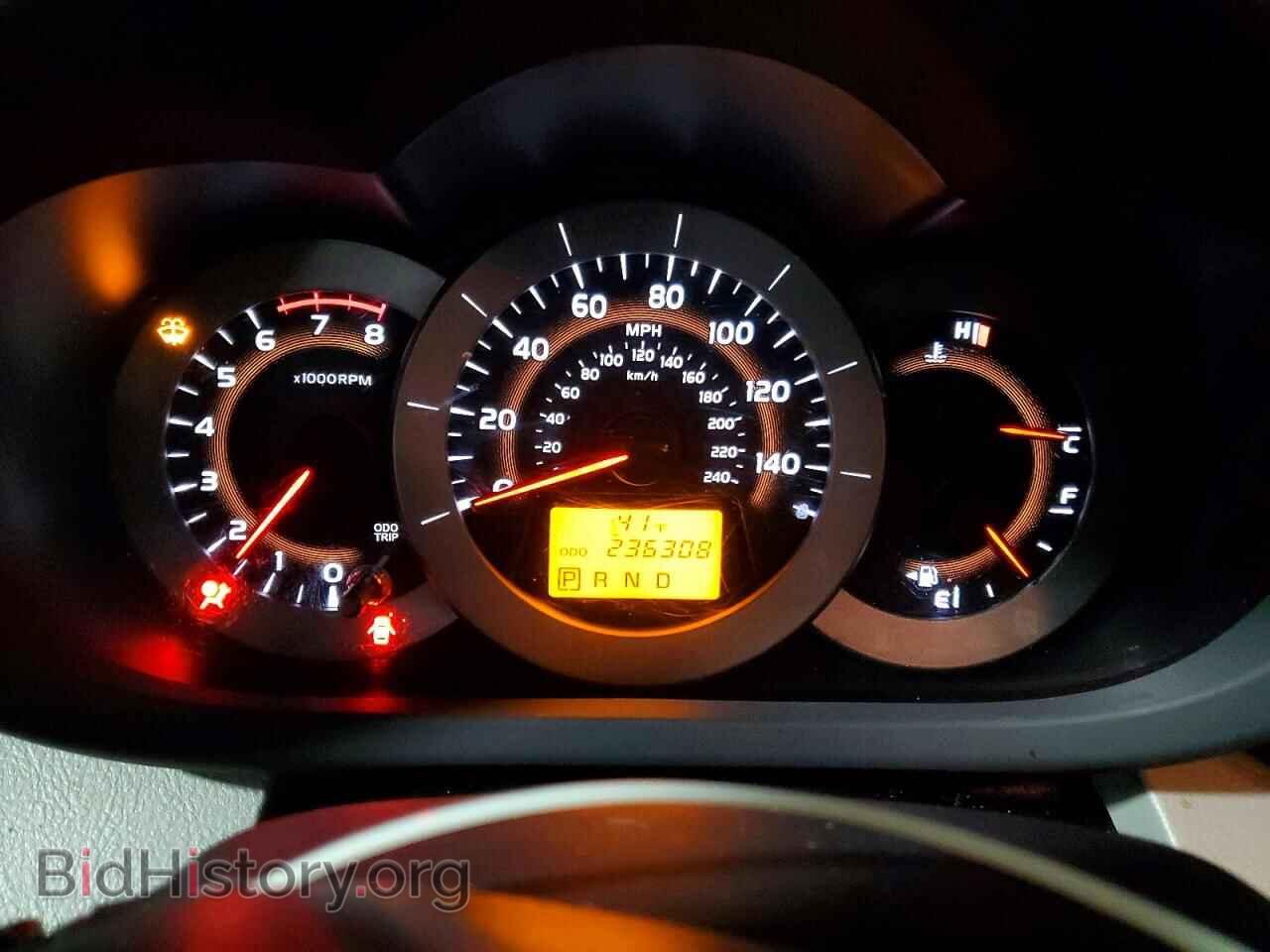 2012 TOYOTA RAV4 - VIN: 2T3DK4DV5CW087452 - Фото 9