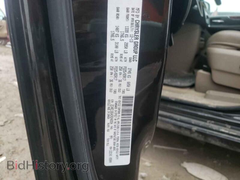 2014 Chrysler MINIVAN (VIN 2C4RC1BG4ER246934) — photo 14 of 14