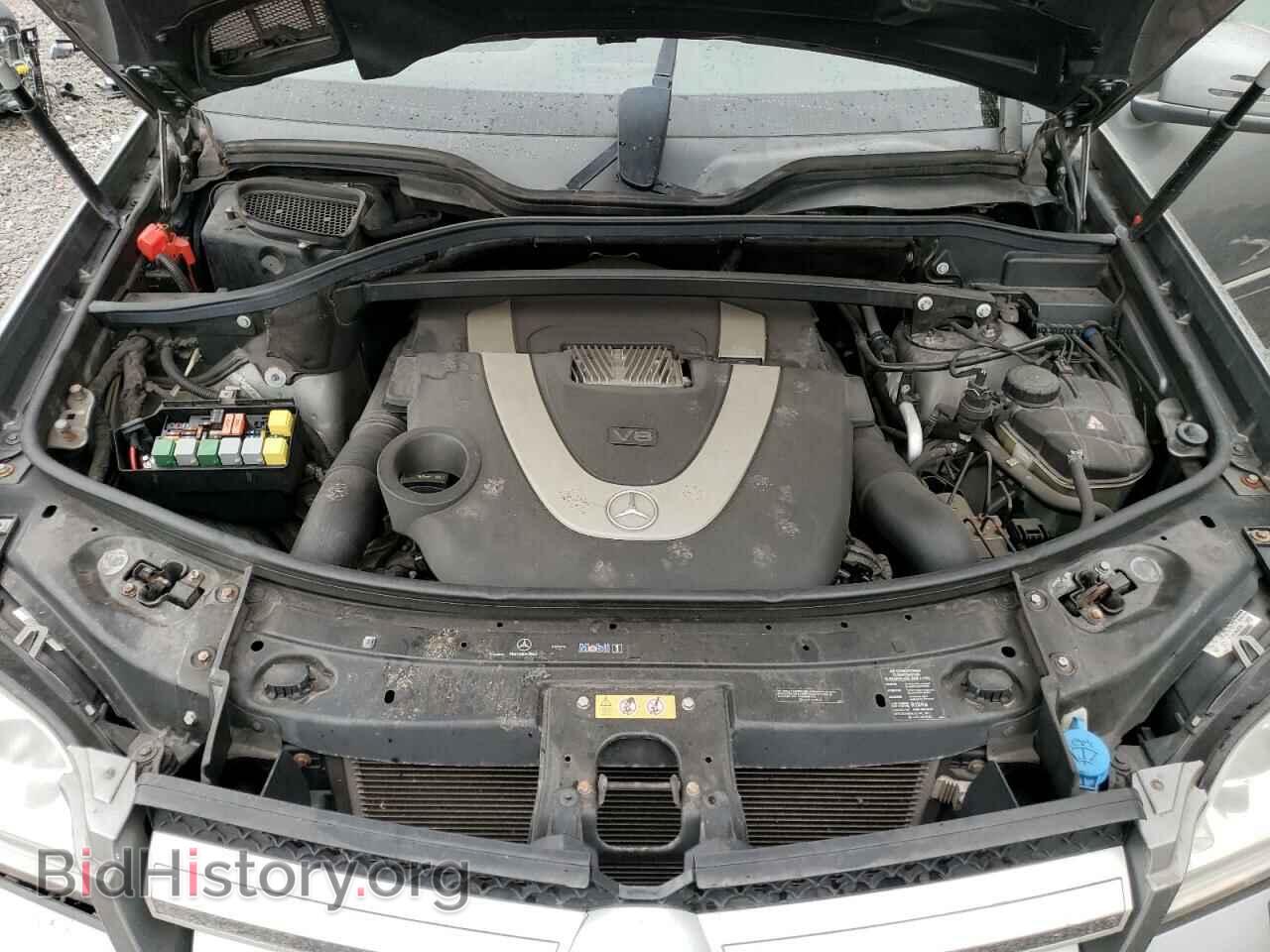 2012 MERCEDES-BENZ GL-CLASS - VIN: 4JGBF7BE7CA801589 - Фото 12