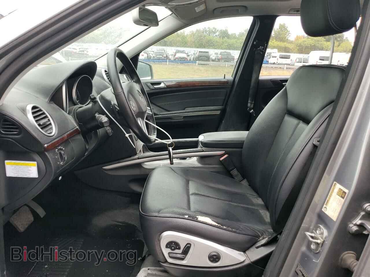2012 MERCEDES-BENZ GL-CLASS - VIN: 4JGBF7BE7CA801589 - Фото 7