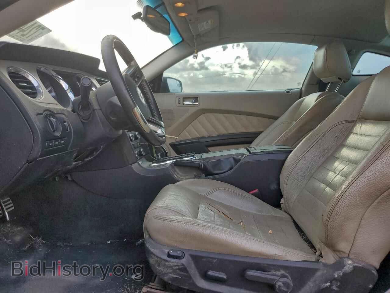 2011 FORD ALL Models - VIN: 1ZVBP8AM1B5112460 - Фото 7