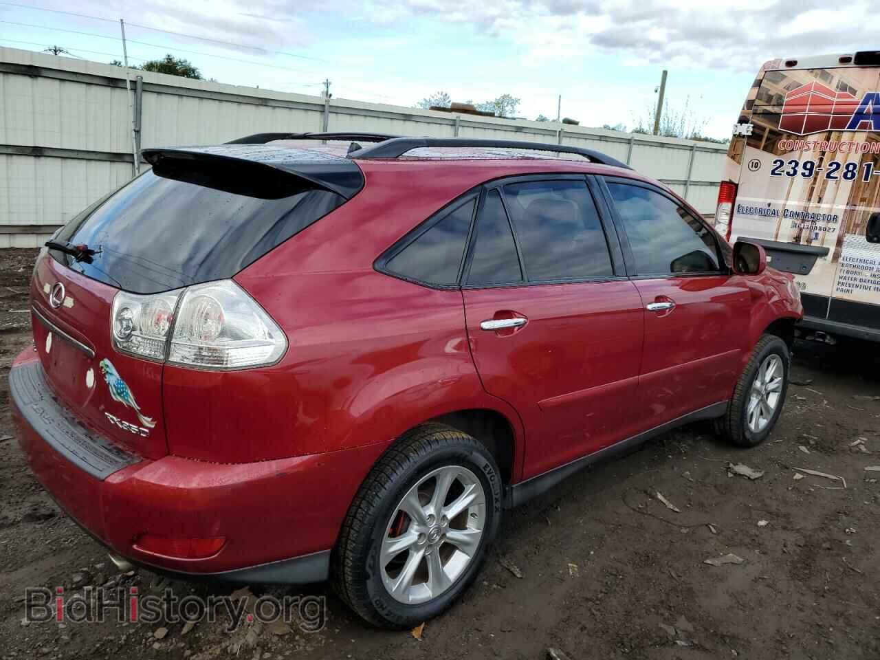 2009 LEXUS RX350 - VIN: 2T2HK31U79C134356 - Фото 3