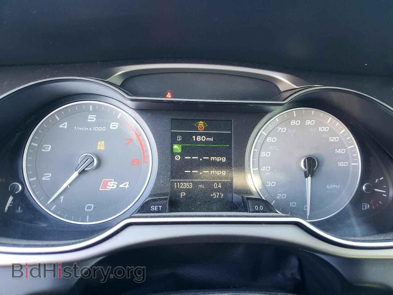 2014 AUDI S4/RS4 - VIN: WAUBGAFL2EA018512 - Photo 9