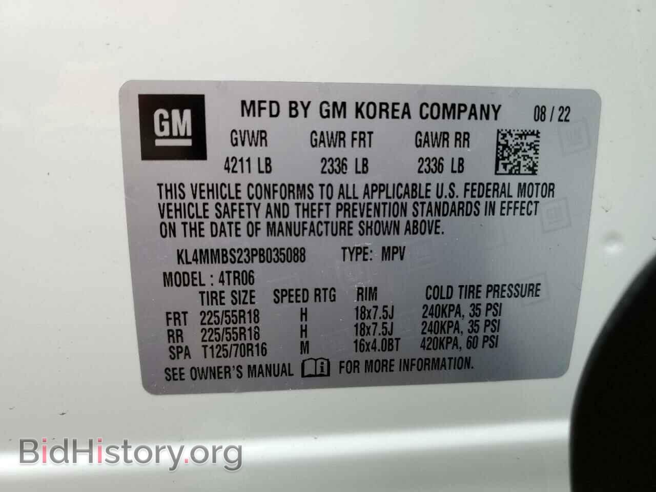 2023 BUICK ENCORE - VIN: KL4MMBS23PB035088 - Фото 13