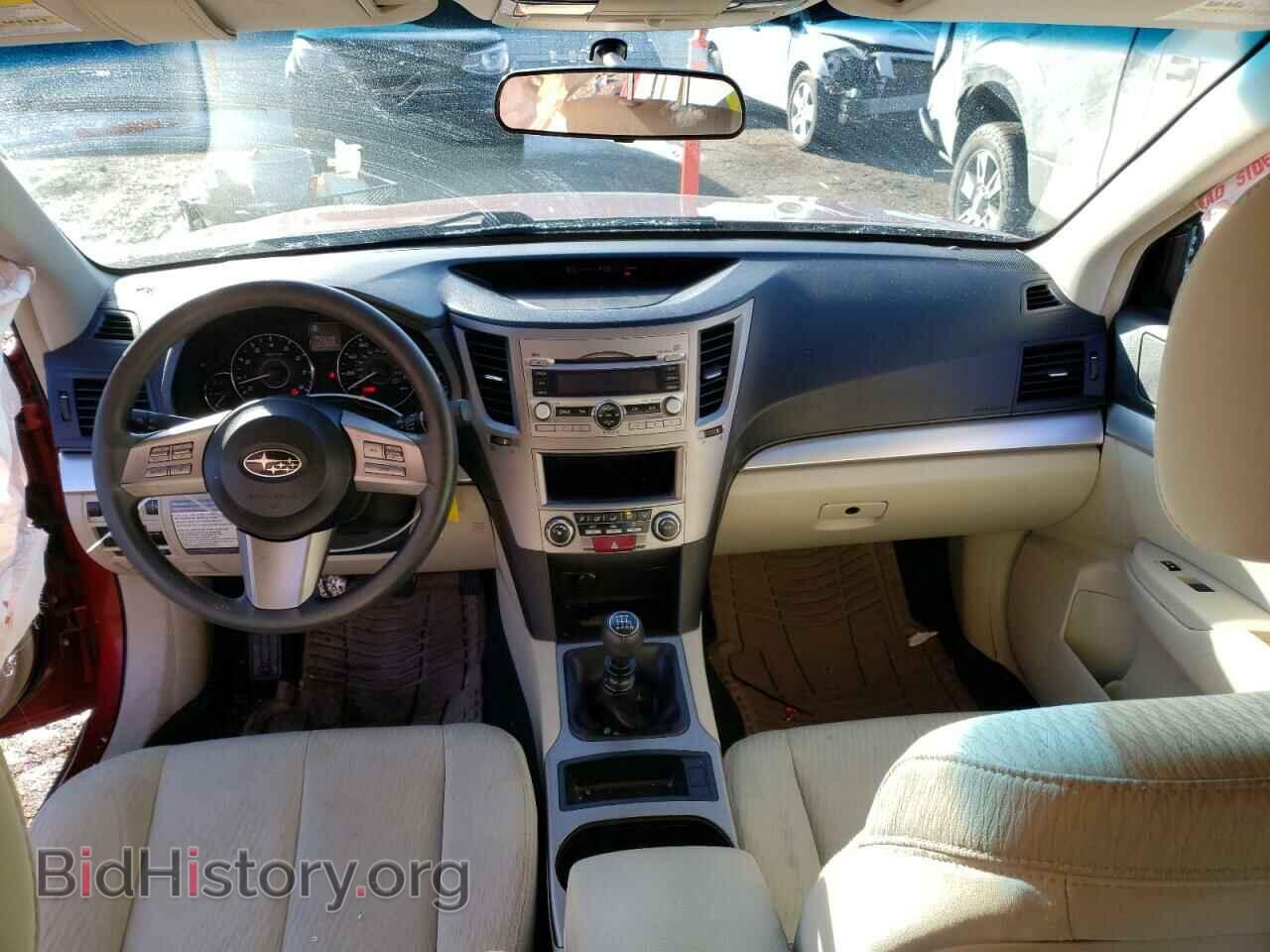 2011 SUBARU OUTBACK - VIN: 4S4BRCAC6B1359712 - Фото 8