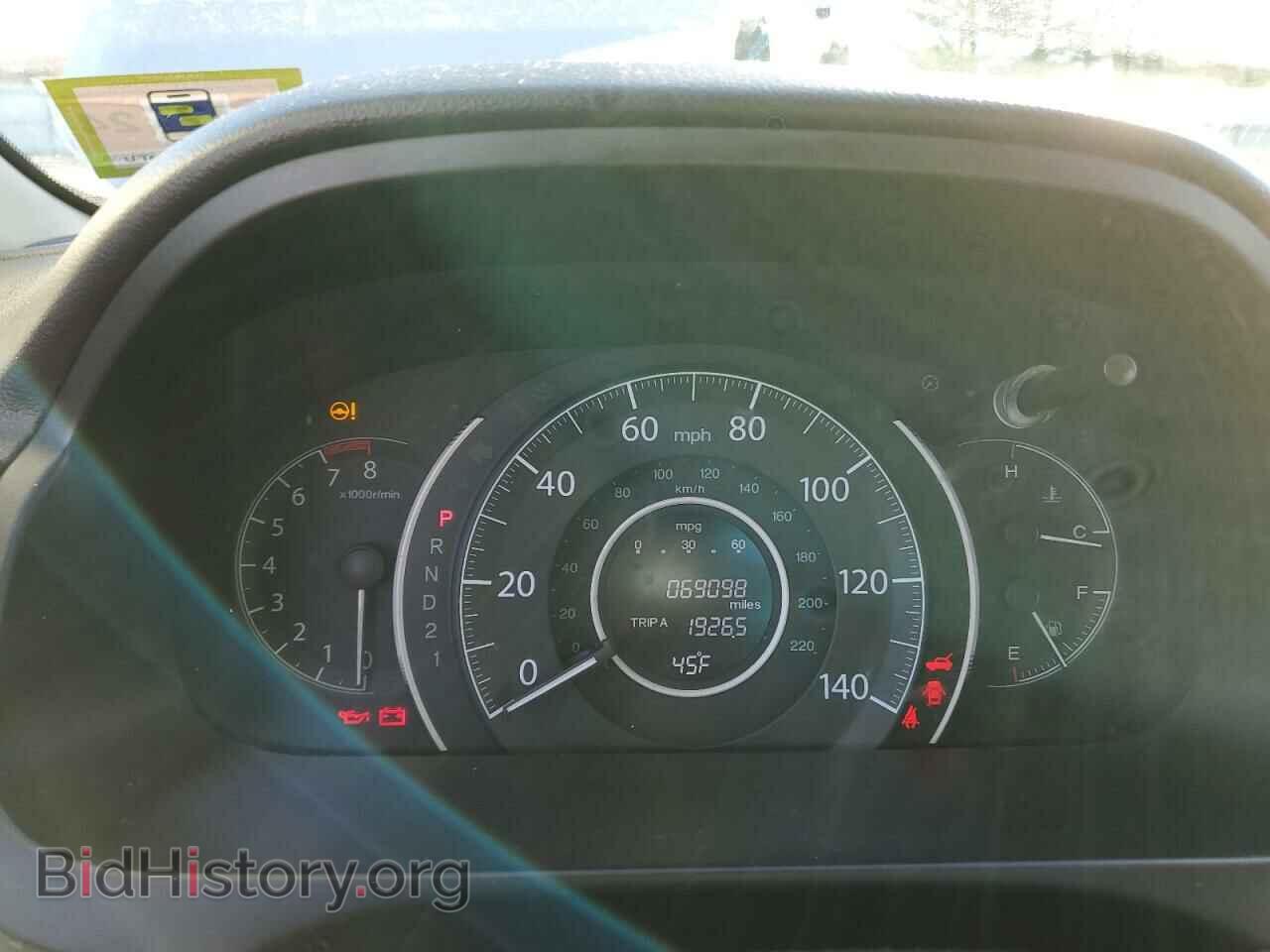 2013 HONDA CRV - VIN: 2HKRM4H32DH618141 - Фото 9
