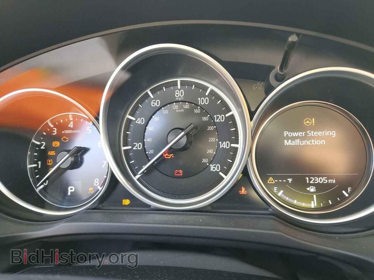 2021 MAZDA CX-5 - VIN: JM3KFBCM6M1421567 - Фото 9