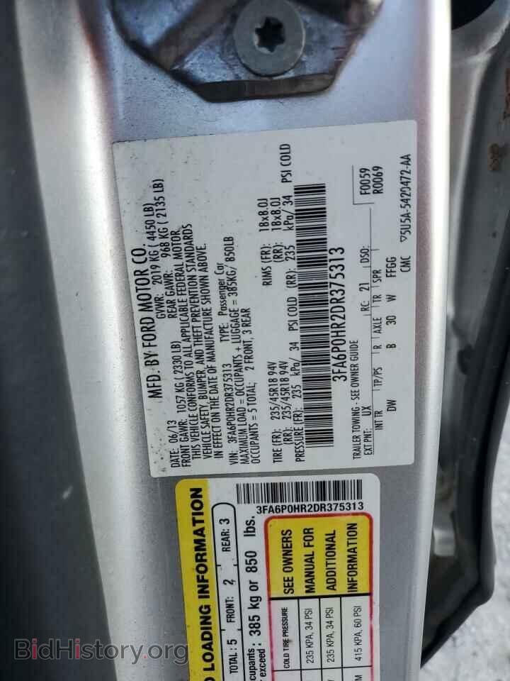 2013 FORD FUSION - VIN: 3FA6P0HR2DR375313 - Фото 12