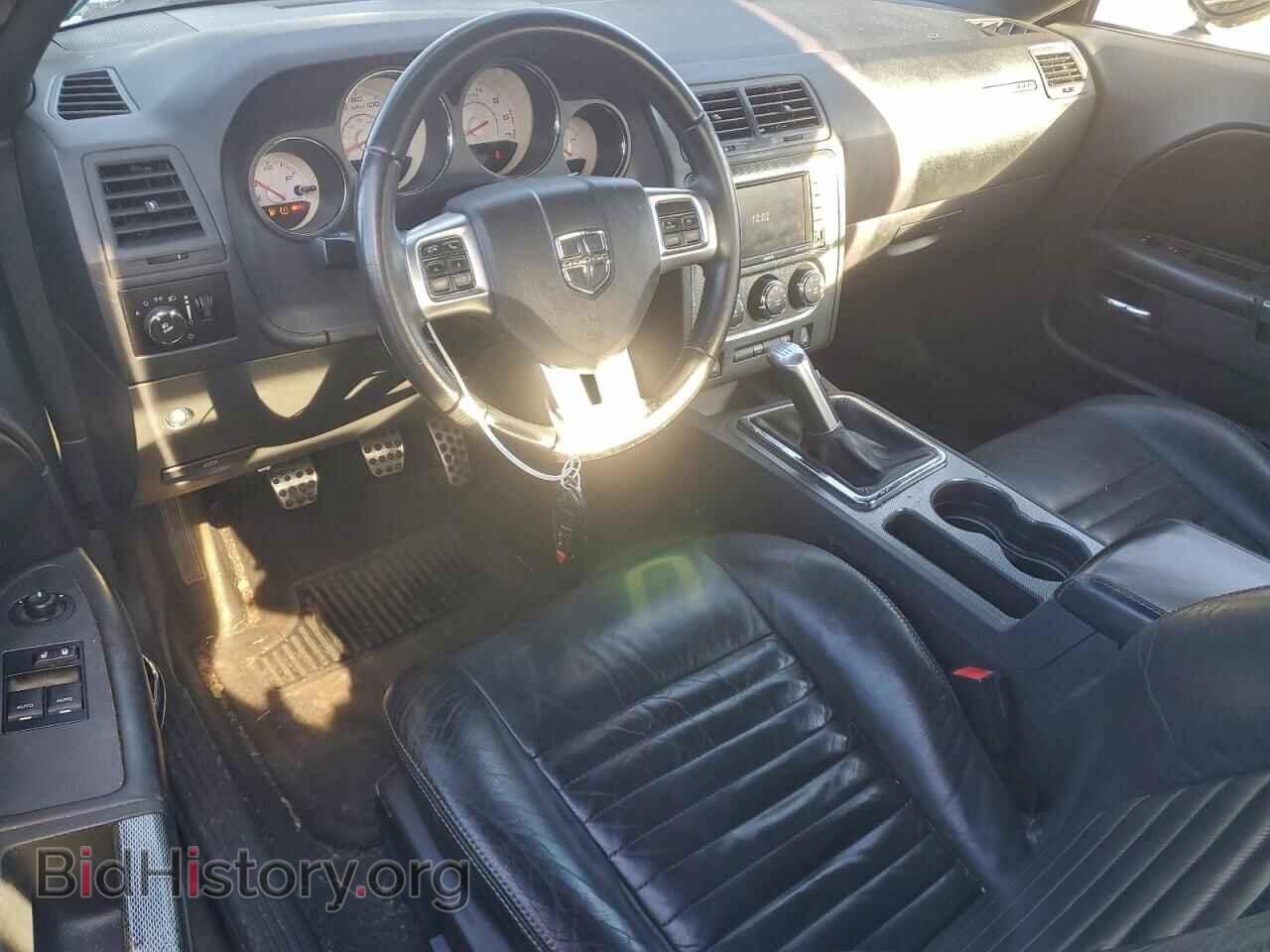 2012 DODGE CHALLENGER - VIN: 2C3CDYBT7CH247026 - Фото 8