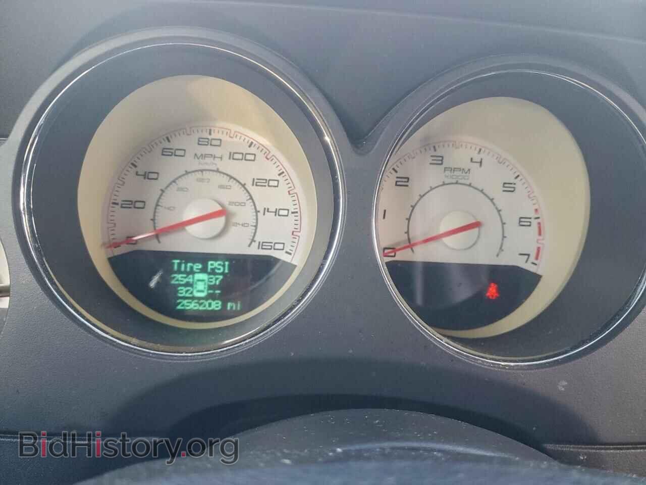 2012 DODGE CHALLENGER - VIN: 2C3CDYBT7CH247026 - Фото 9