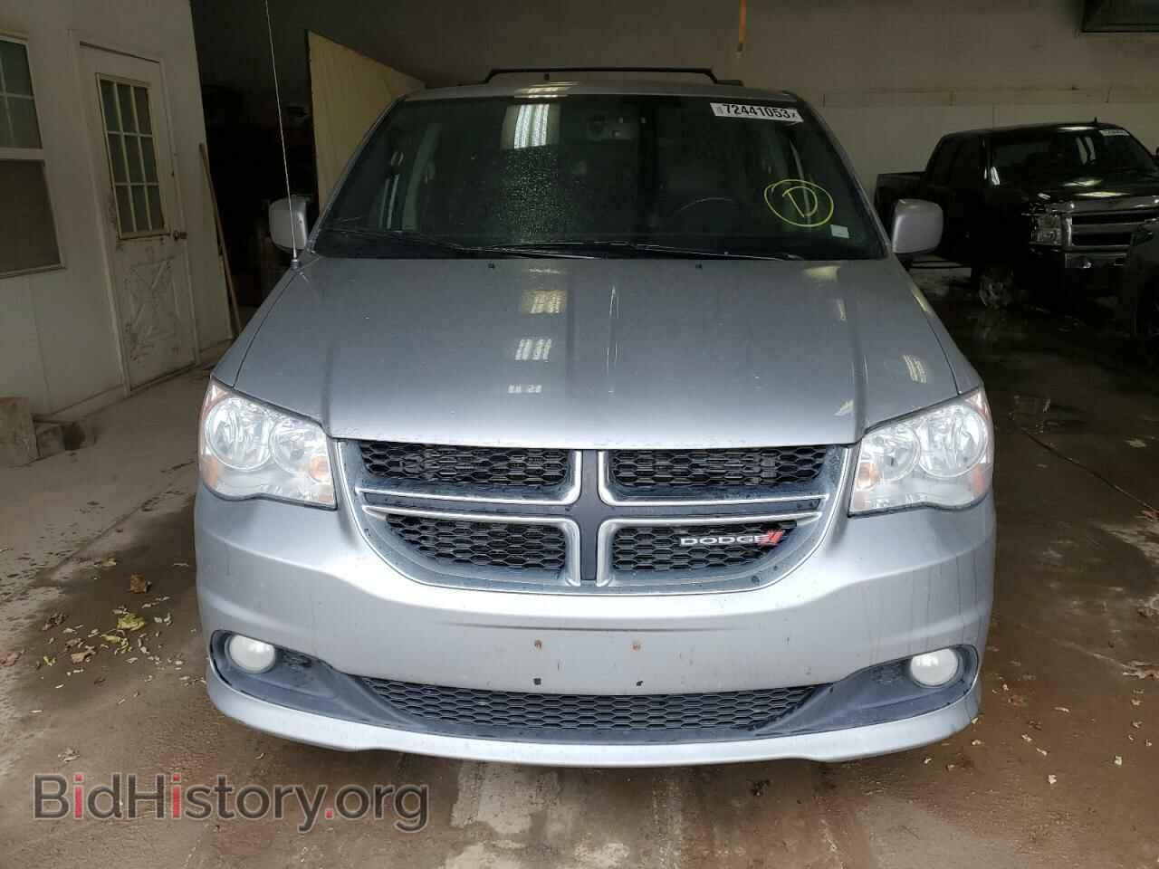 2017 DODGE CARAVAN - VIN: 2C4RDGCG8HR573601 - Фото 5