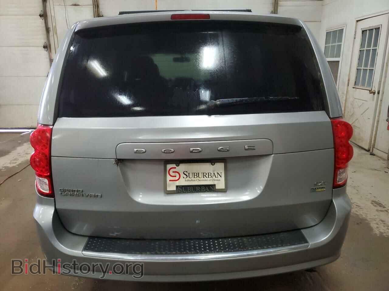 2017 DODGE CARAVAN - VIN: 2C4RDGCG8HR573601 - Фото 6