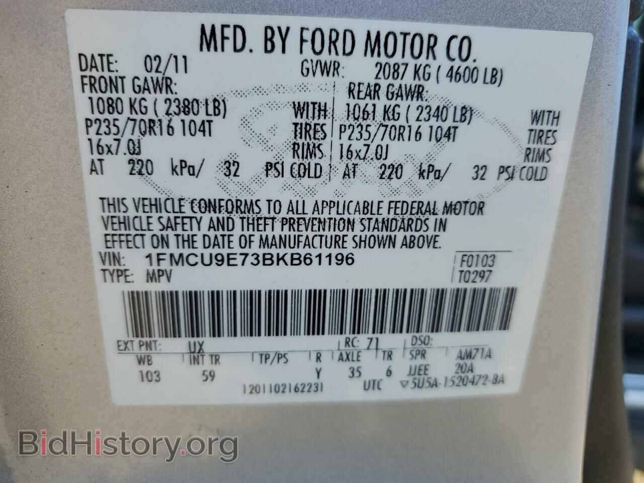 2011 FORD ESCAPE - VIN: 1FMCU9E73BKB61196 - Фото 13