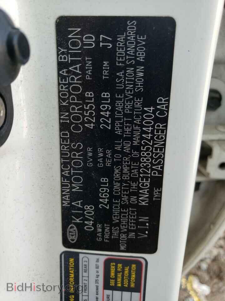 2008 KIA OPTIMA - VIN: KNAGE123885244004 - Фото 12