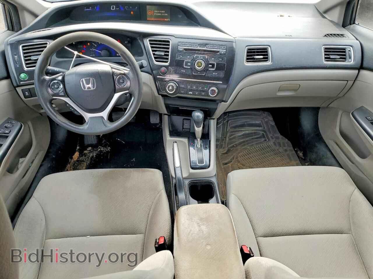2013 HONDA CIVIC - VIN: 2HGFB2F58DH534207 - Фото 8