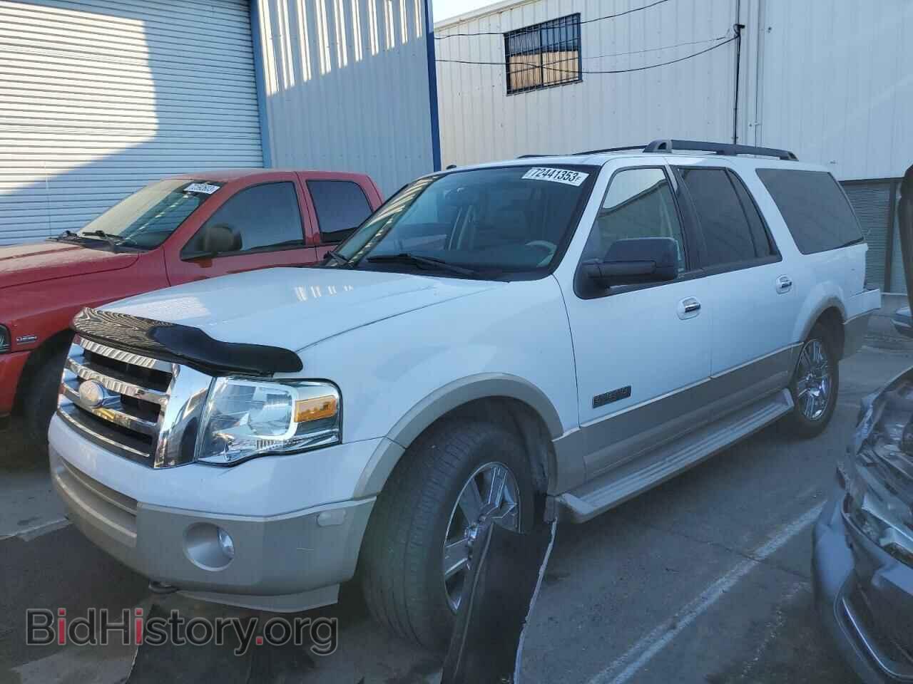 Фотография 1FMFK18577LA17540 - FORD EXPEDITION 2007