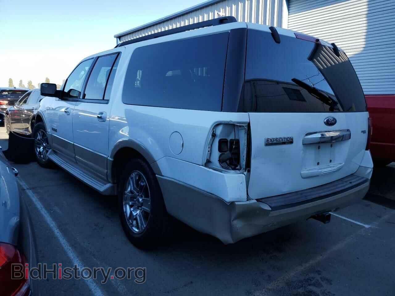 2007 FORD EXPEDITION - VIN: 1FMFK18577LA17540 - Фото 2