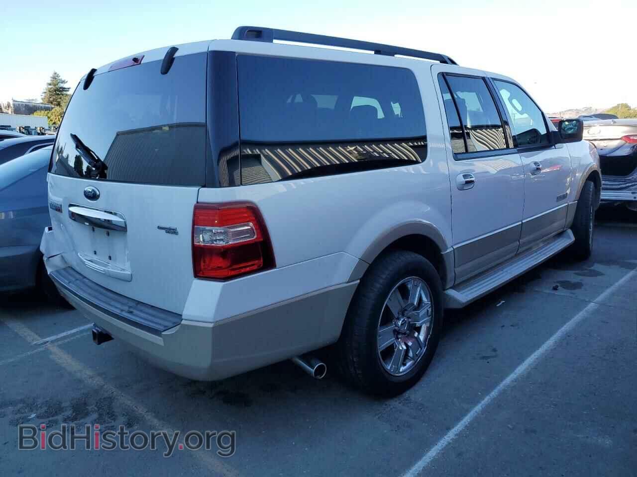 2007 FORD EXPEDITION - VIN: 1FMFK18577LA17540 - Фото 3