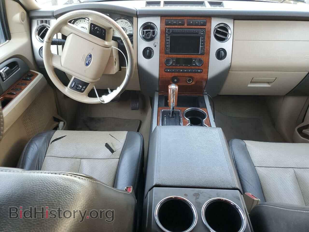 2007 FORD EXPEDITION - VIN: 1FMFK18577LA17540 - Фото 8