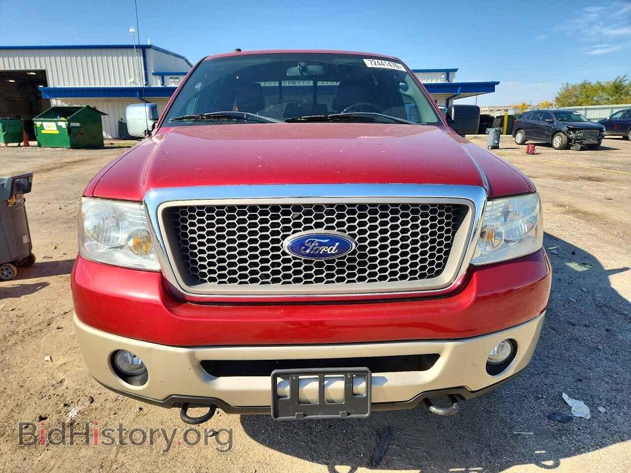 2008 FORD F150 - VIN: 1FTPW14V98FA06073 - Photo 5