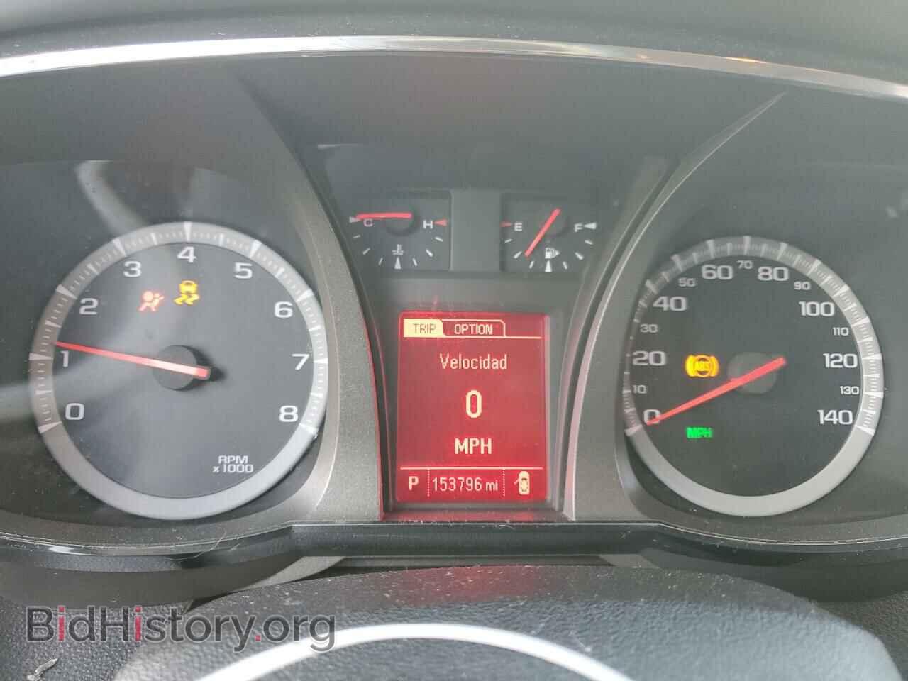 2015 GMC TERRAIN - VIN: 2GKFLTE31F6329493 - Фото 9