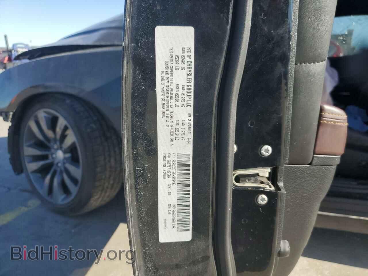 2014 DODGE CHARGER - VIN: 2C3CDXCT3EH319495 - Фото 12