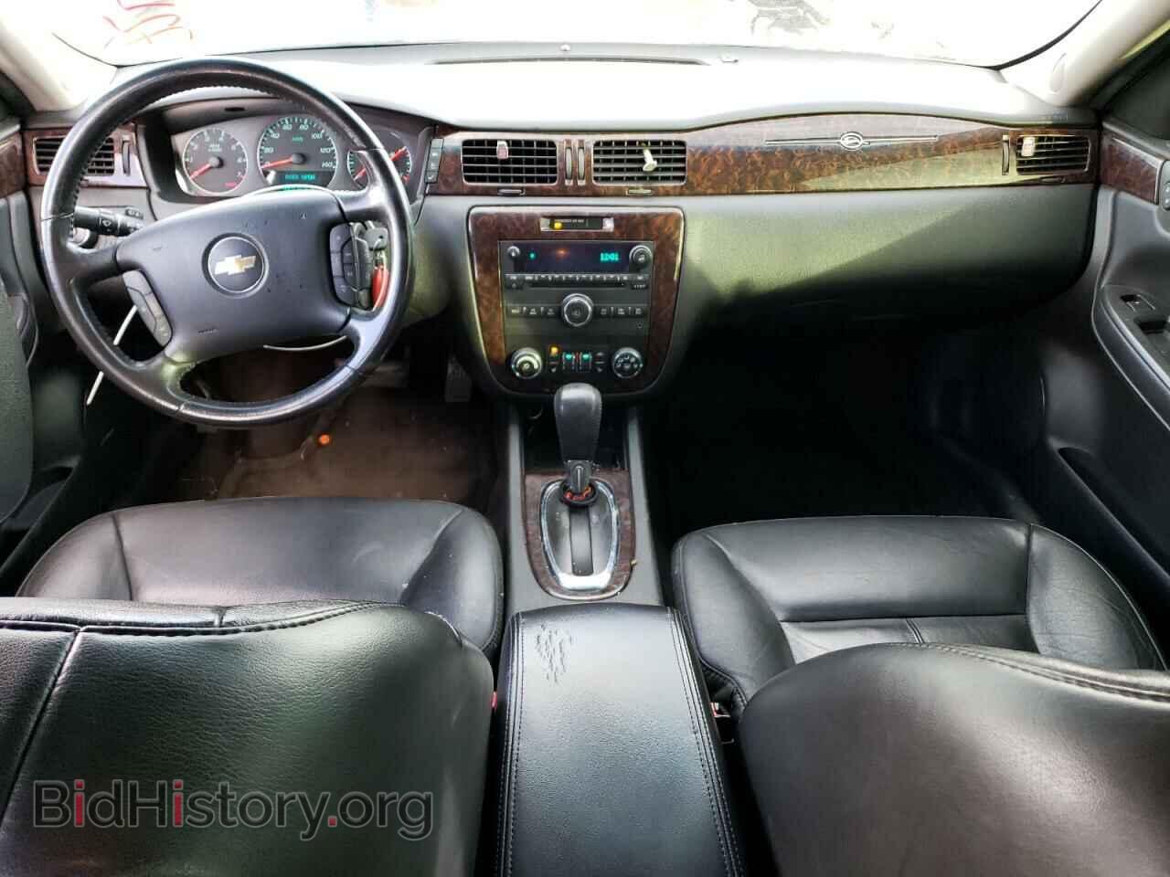 2013 CHEVROLET IMPALA - VIN: 2G1WC5E36D1260181 - Фото 8