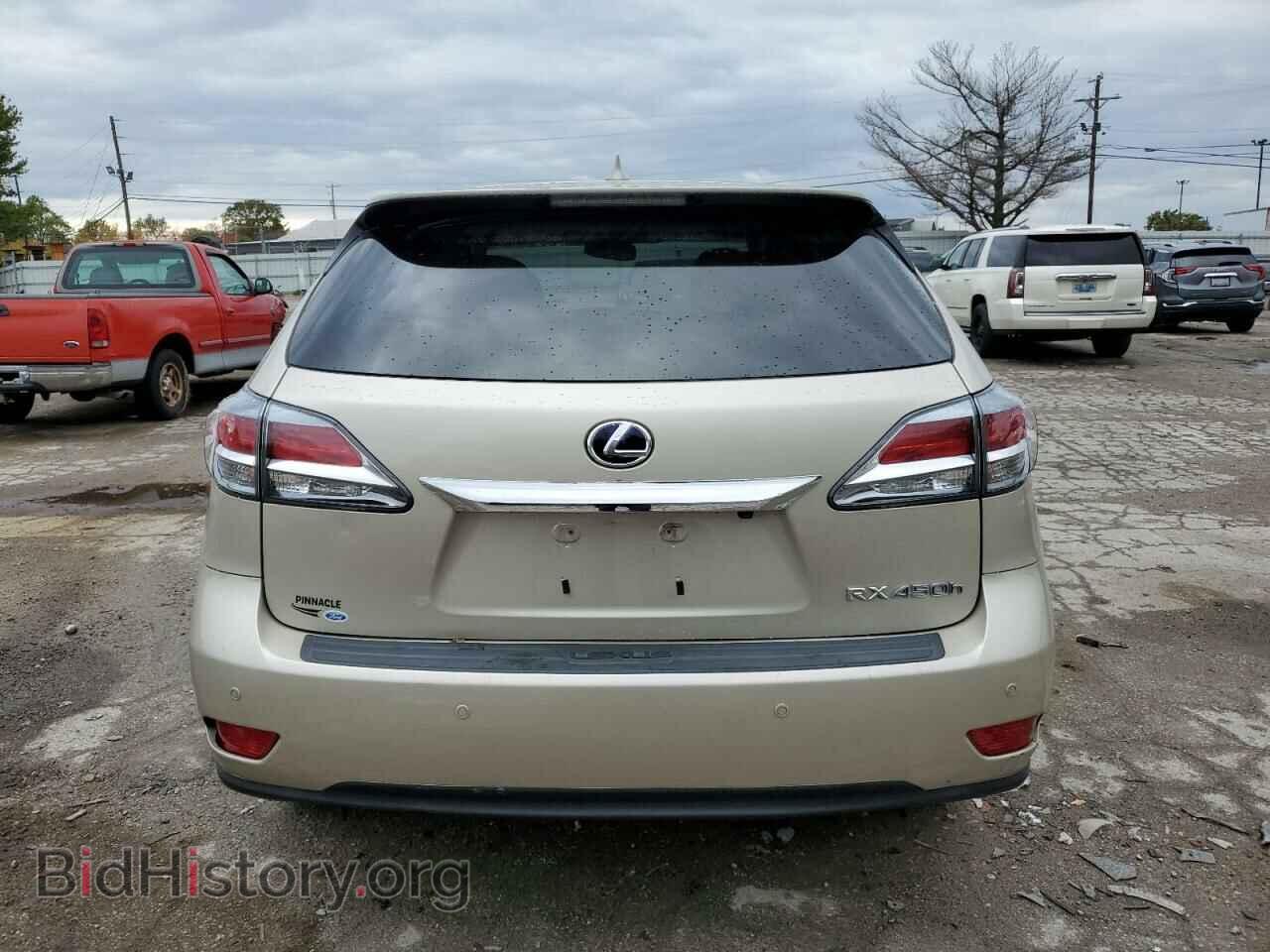 2015 LEXUS RX450 - VIN: 2T2ZB1BA9FC001431 - Фото 6