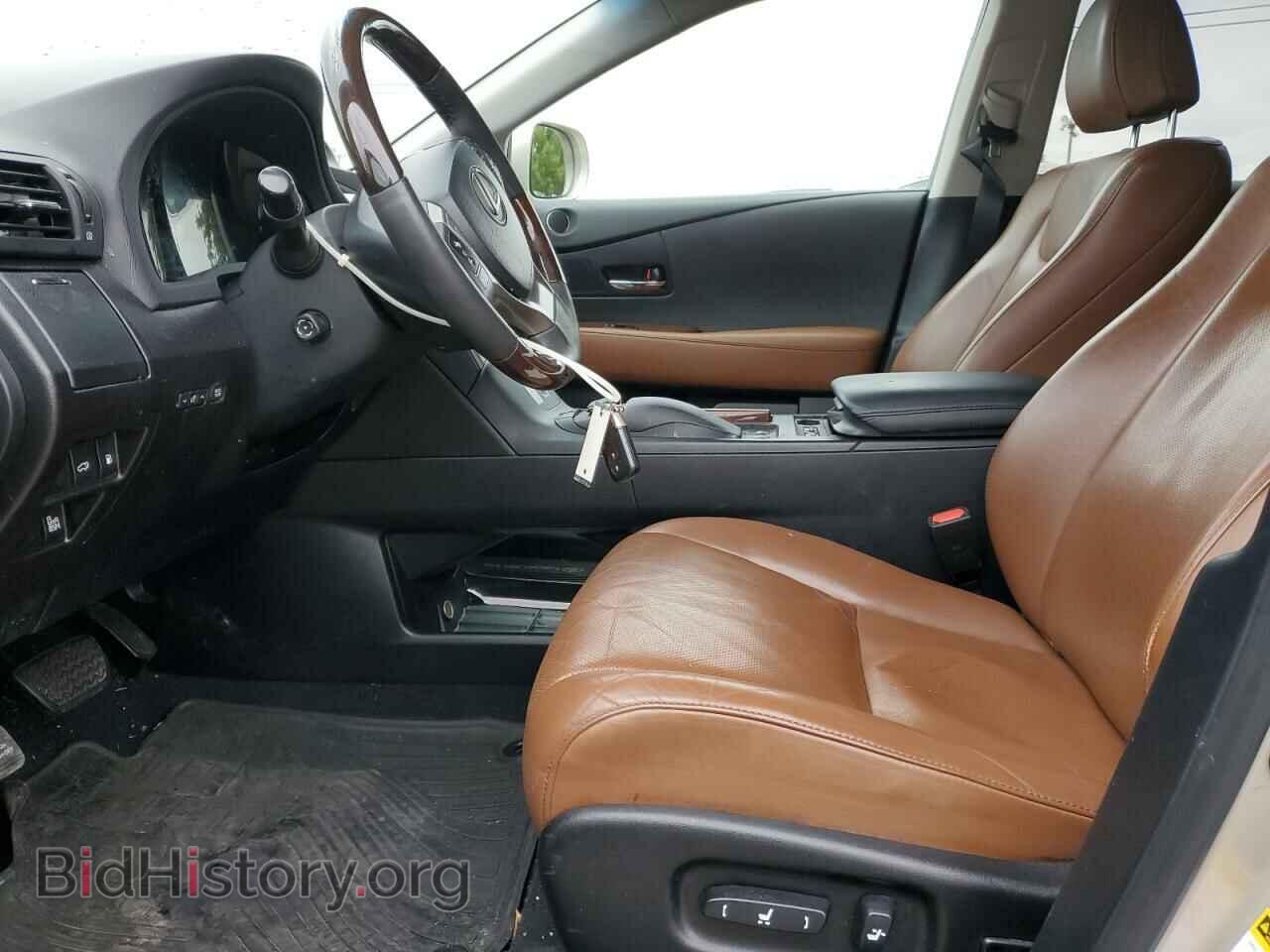 2015 LEXUS RX450 - VIN: 2T2ZB1BA9FC001431 - Фото 7