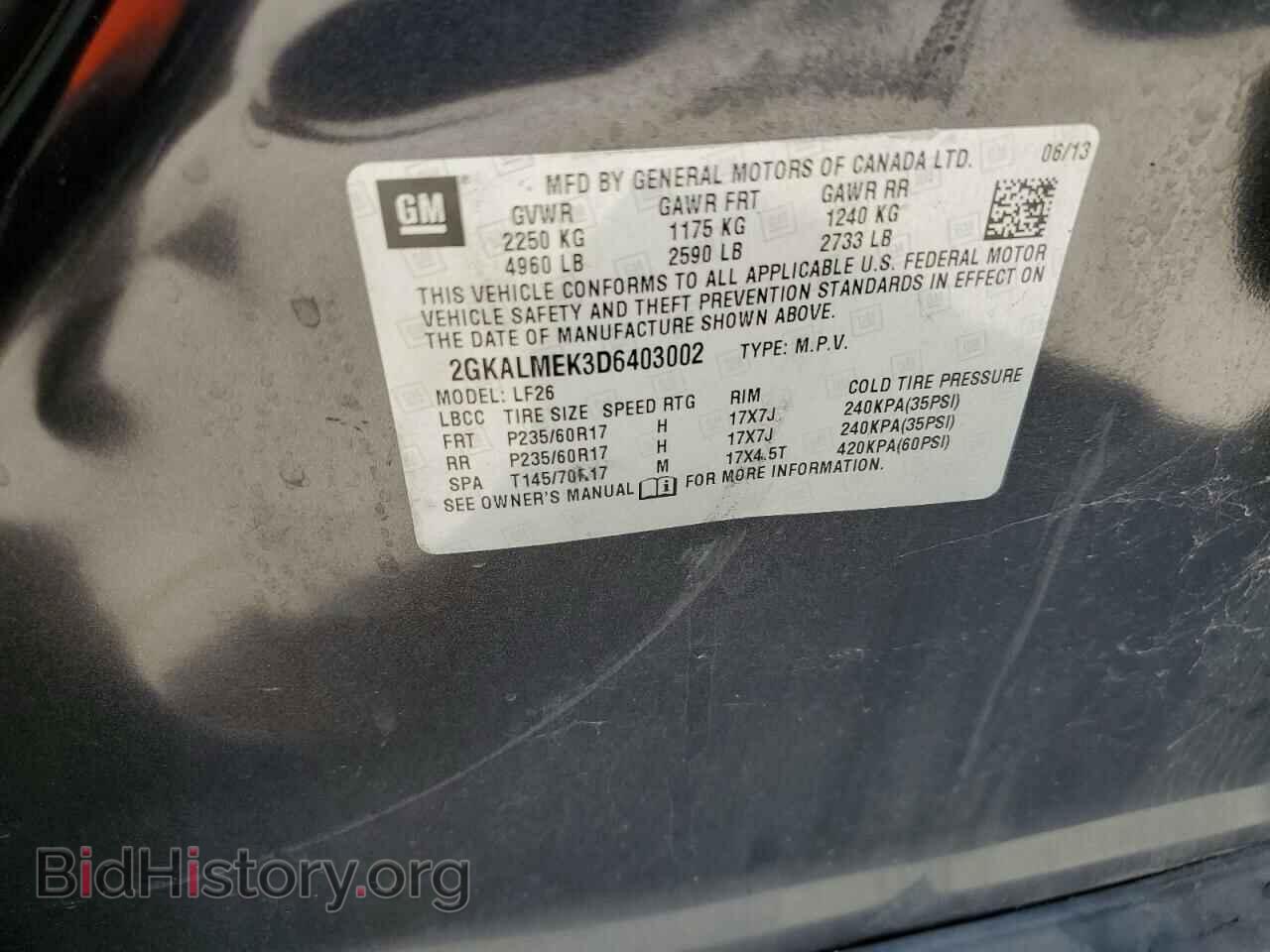 2013 GMC TERRAIN - VIN: 2GKALMEK3D6403002 - Фото 13