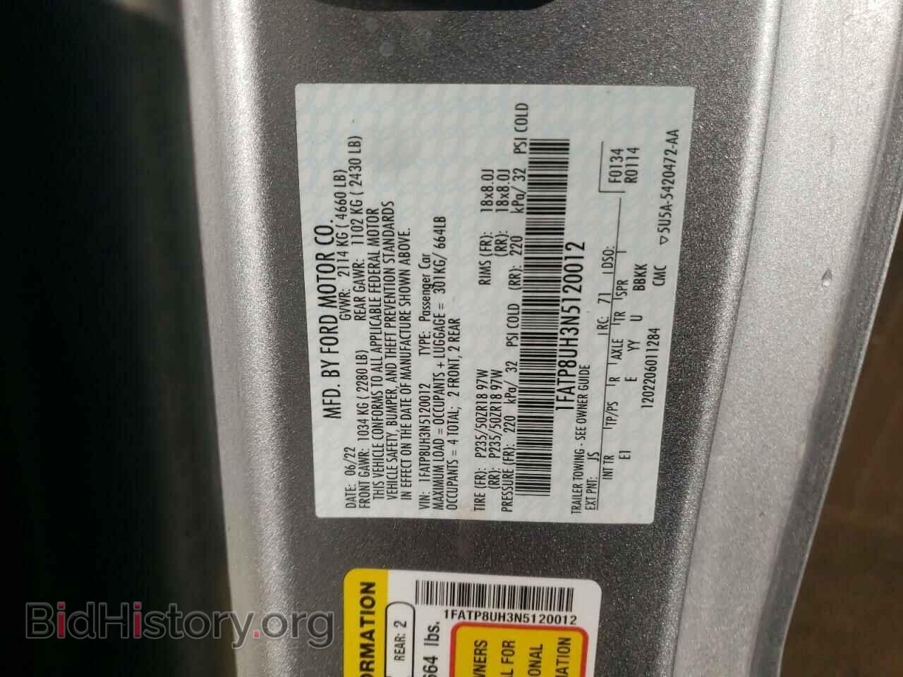 2022 FORD ALL Models - VIN: 1FATP8UH3N5120012 - Фото 13