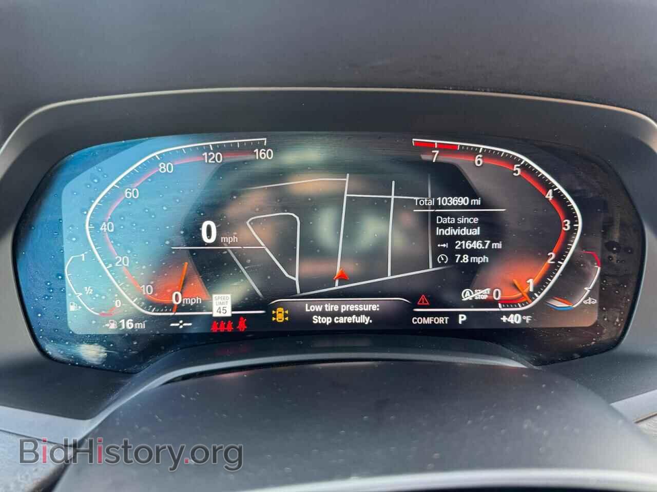 2019 BMW X5 - VIN: 5UXCR6C54KLL39566 - Фото 8