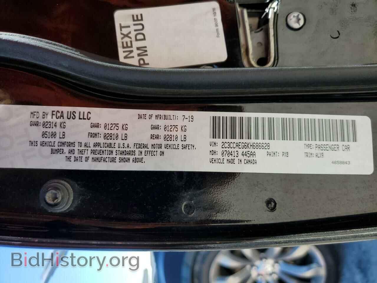 2019 CHRYSLER 300 - VIN: 2C3CCAEG6KH686628 - Фото 13