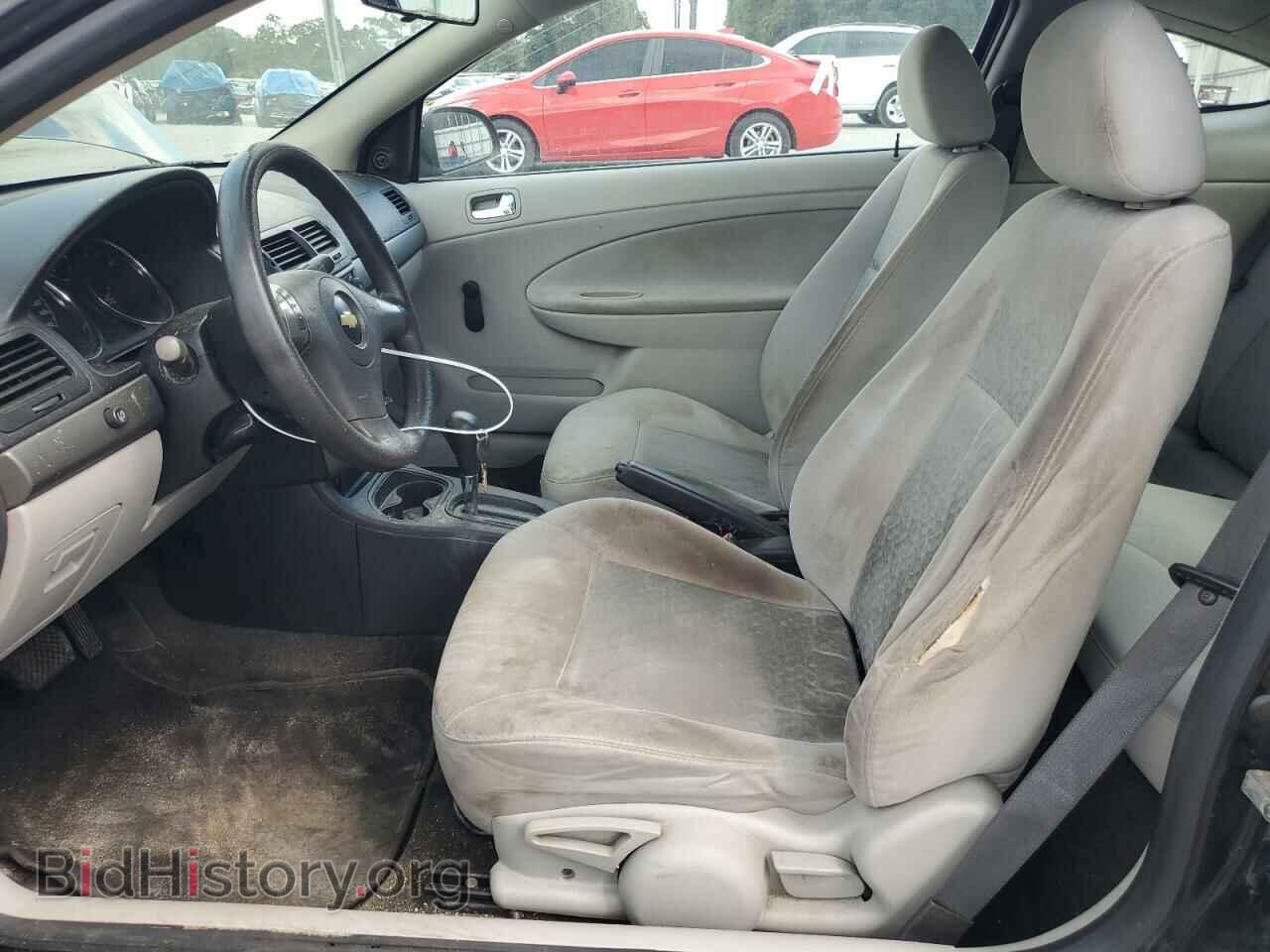 2008 CHEVROLET ALL Models - VIN: 1G1AK18F487275332 - Фото 7