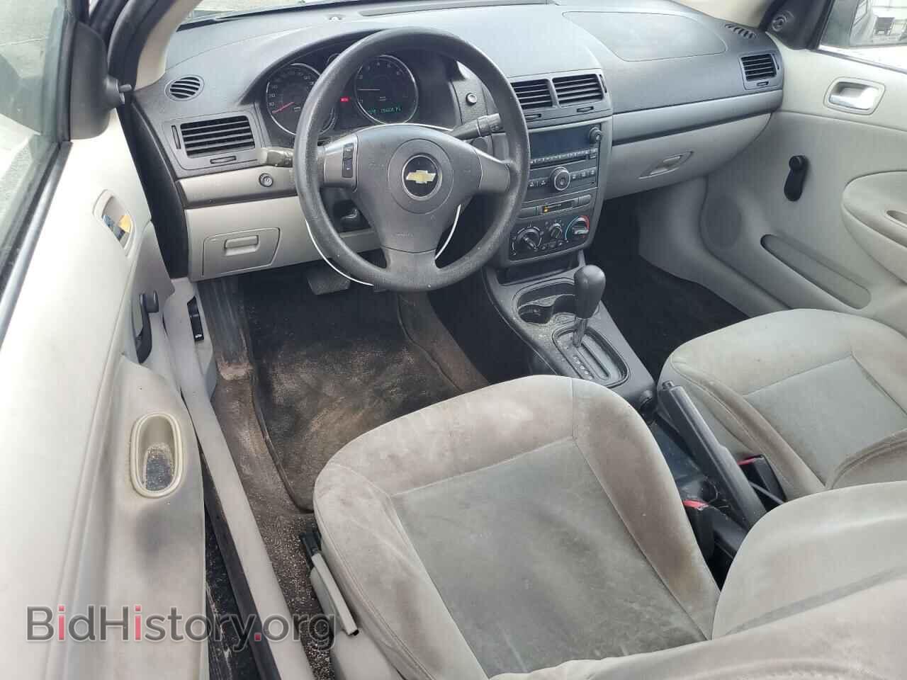 2008 CHEVROLET ALL Models - VIN: 1G1AK18F487275332 - Фото 8