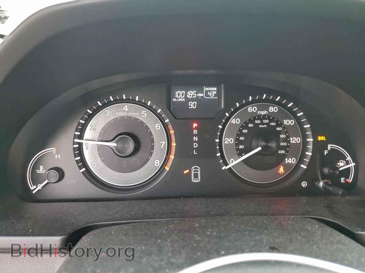 2015 HONDA All Models - VIN: 5FNRL5H65FB056286 - Фото 9