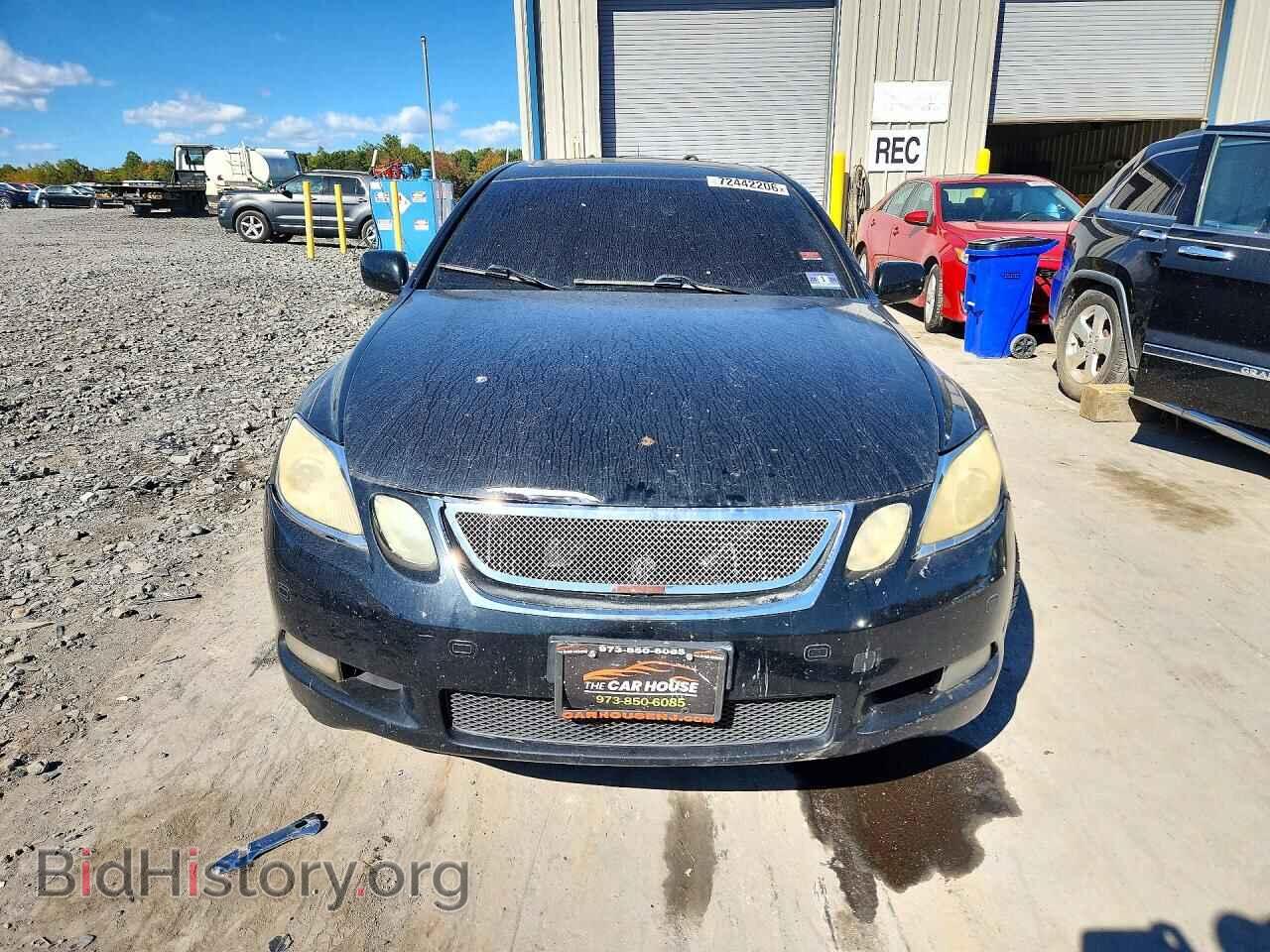 2007 LEXUS GS350 - VIN: JTHCE96S070010466 - Photo 5