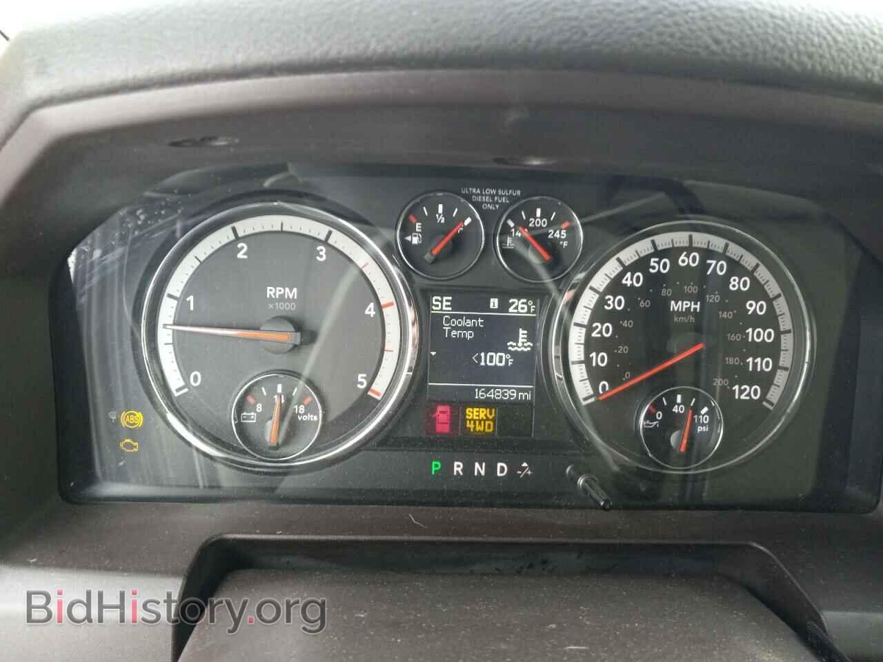 2011 DODGE All Models - VIN: 3D7UT2CL5BG590209 - Фото 9