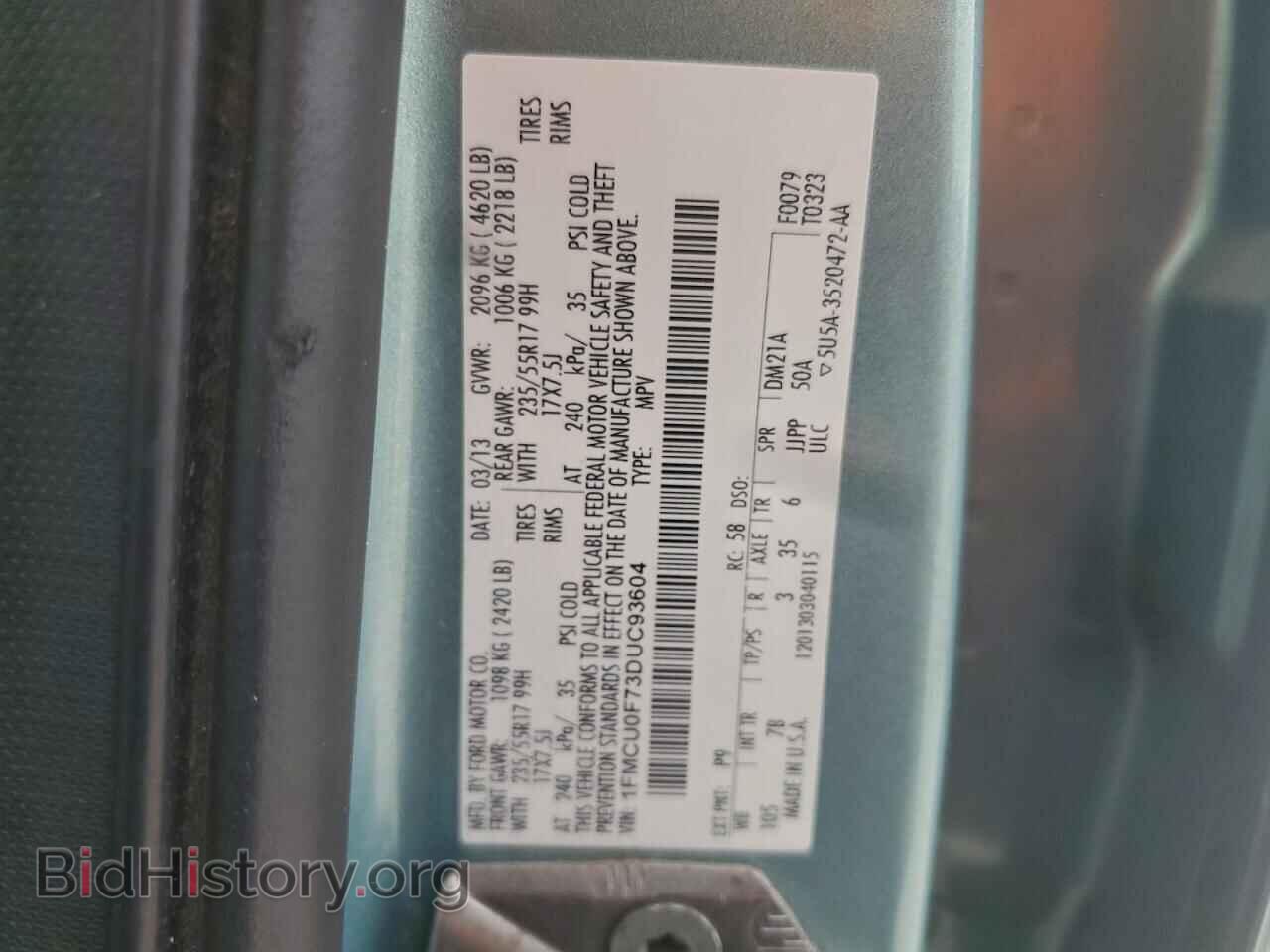 2013 FORD ESCAPE - VIN: 1FMCU0F73DUC93604 - Фото 13
