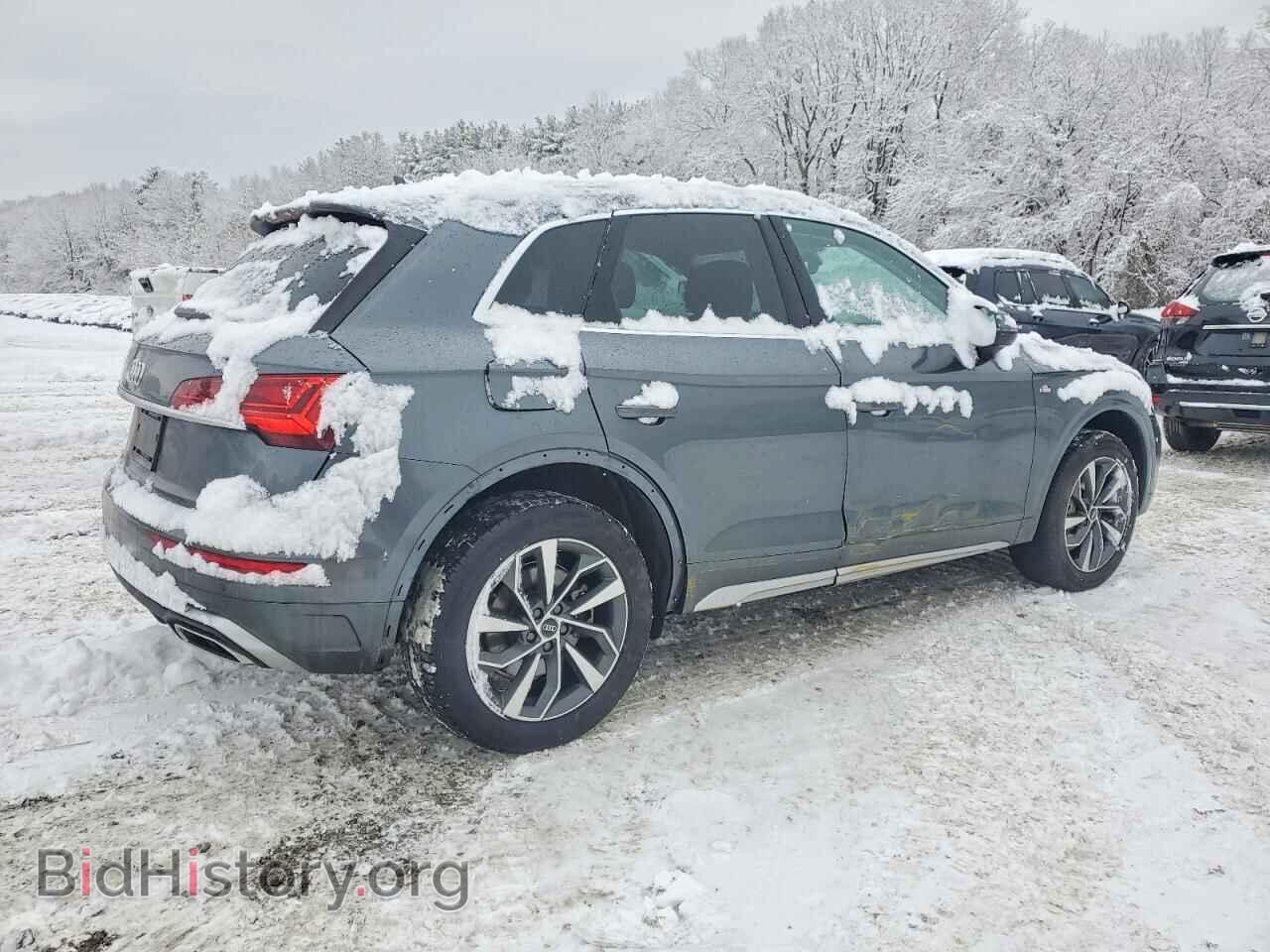 2023 AUDI Q5 - VIN: WA1EAAFY7P2037822 - Фото 3