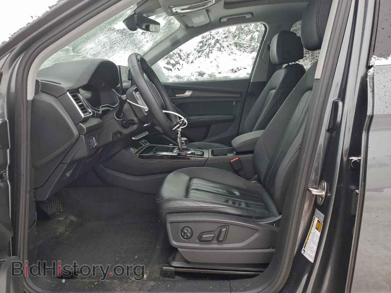 2023 AUDI Q5 - VIN: WA1EAAFY7P2037822 - Фото 7