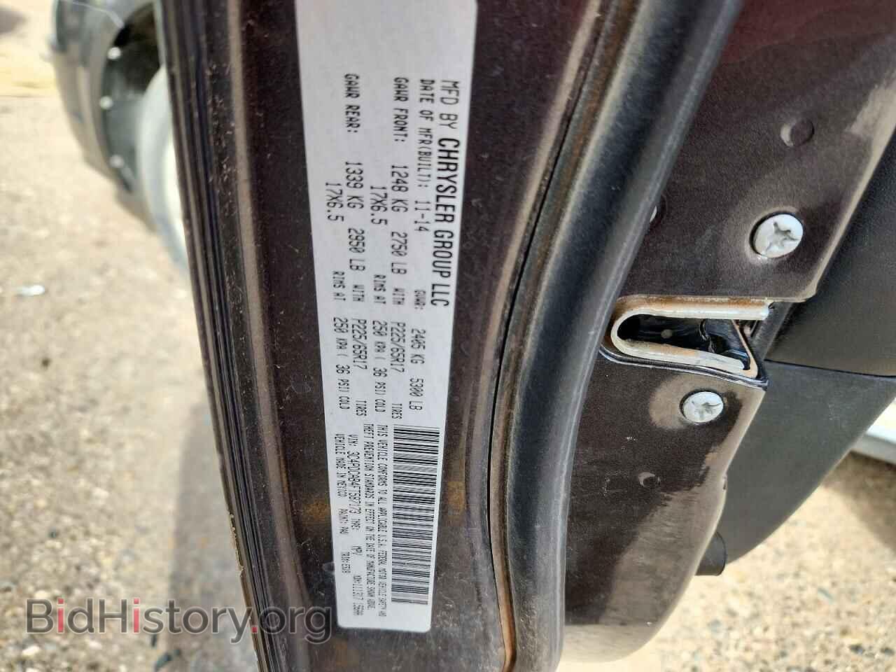 2015 DODGE JOURNEY - VIN: 3C4PDCAB4FT587173 - Photo 12