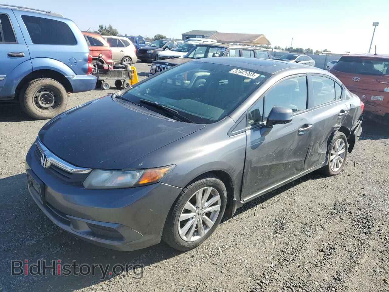 Фотография 2HGFB2F80CH610642 - HONDA CIVIC 2012