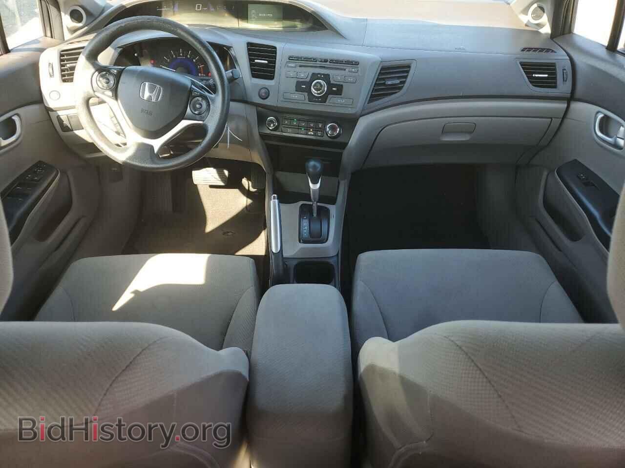2012 HONDA CIVIC - VIN: 2HGFB2F80CH610642 - Фото 8