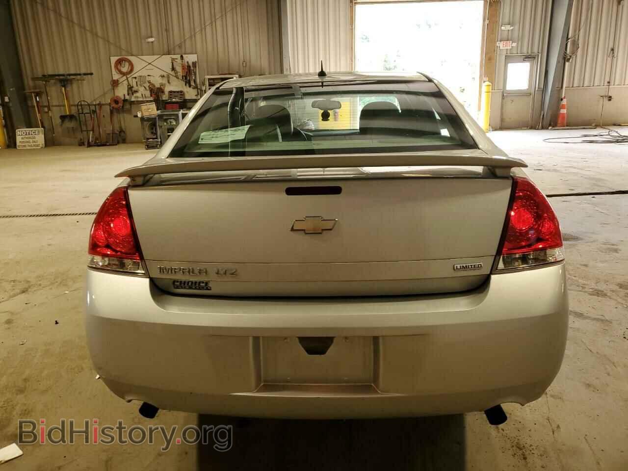 2014 CHEVROLET IMPALA - VIN: 2G1WC5E31E1186671 - Фото 6