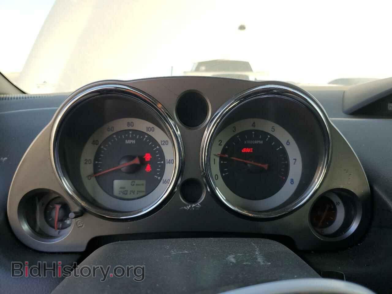 2012 MITSUBISHI ECLIPSE - VIN: 4A37L2EF4CE003146 - Photo 9