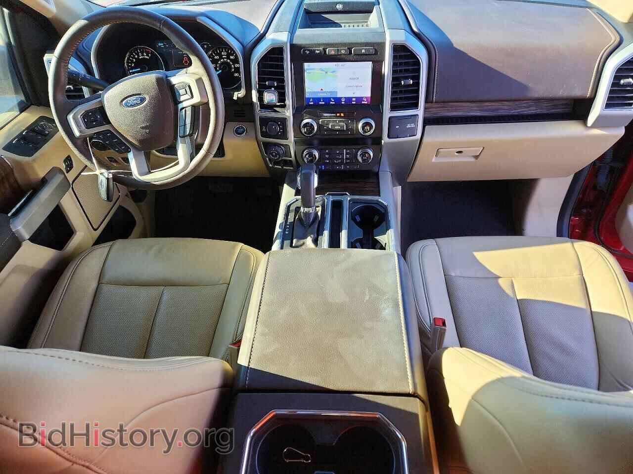 2020 FORD F150 - VIN: 1FTFX1E4XLFA37758 - Photo 8